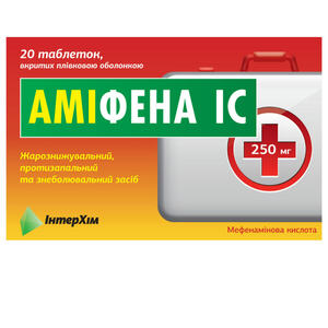 Амифена IC табл. п/о 250мг №20